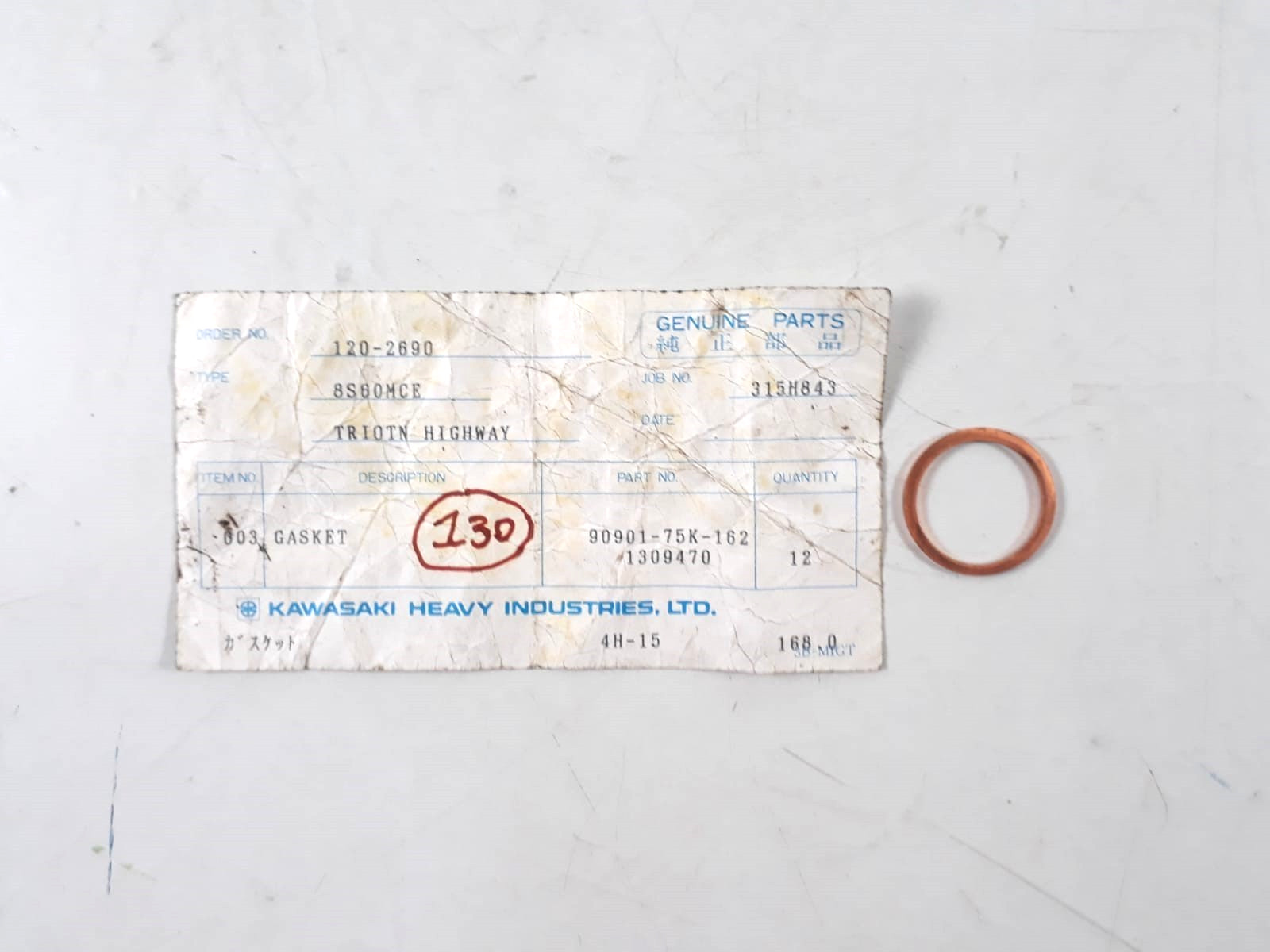Gasket P/N 90901-75K-162 1309470 For Kawasaki 8S60MCE Genuine Parts (PACK 21)