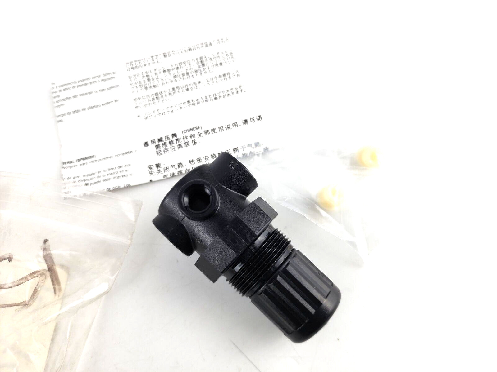 Cornelius 1002927 Water Pressure Regulator 50 PSI 1.65 GPM FCB Pinnacle