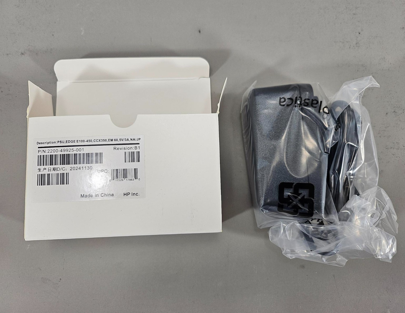 New! Lot of 5 Poly 2200-49925-001 PSU, Edge E100-450 CCX350 Power Supply
