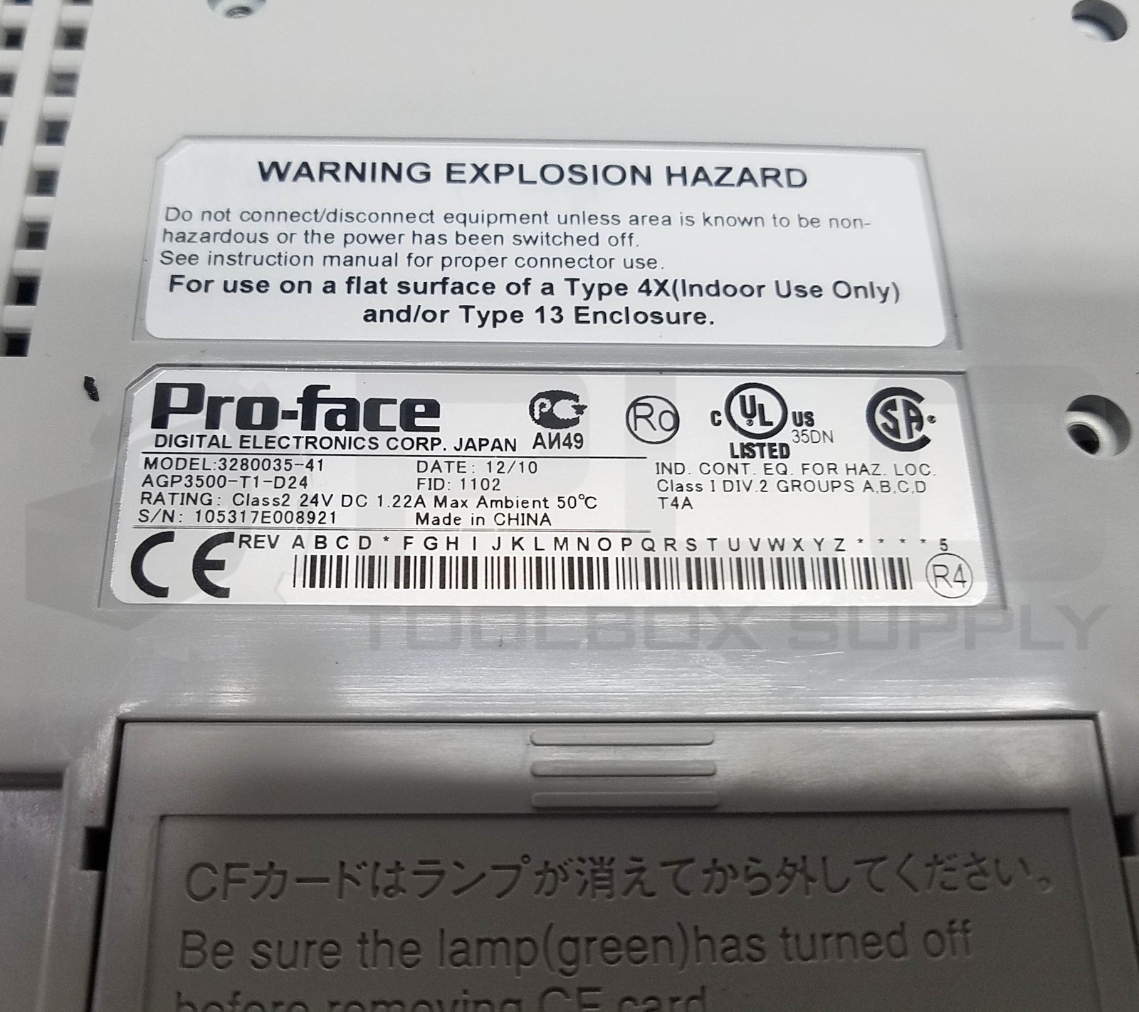 PRO-FACE AGP3500-T1-D24 TOUCH SCREEN OPERATOR INTERFACE, 3280035-41