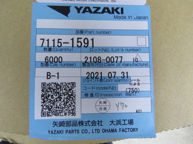 YAZAKI 7115-1591 Qty of 145 per Lot YAZAKI 7115-1591