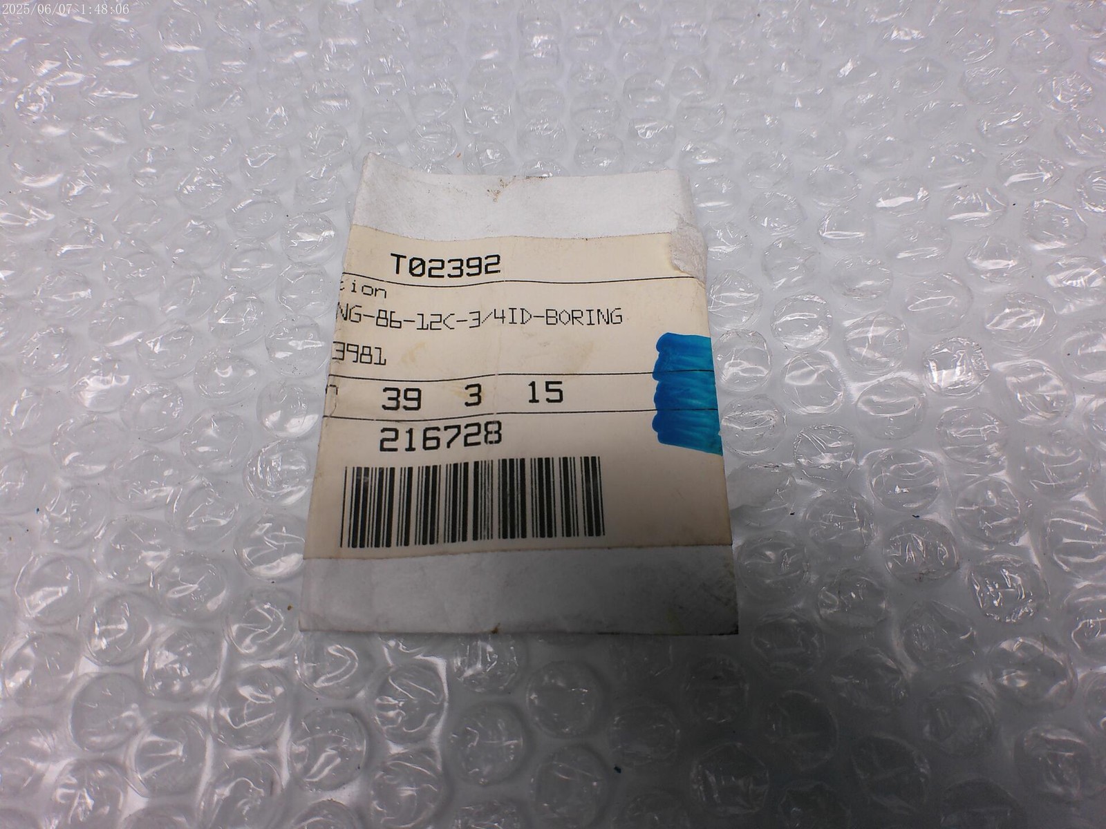 INDUSTRIAL SPARE 86-12C-3/4ID BUSHING NSNP