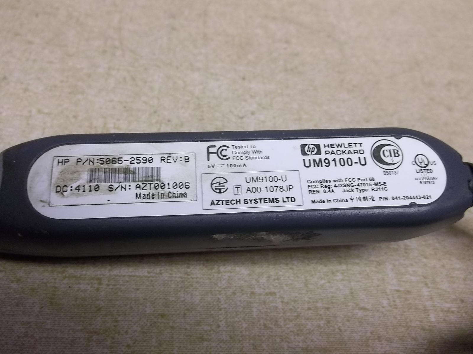 Hewlett Packard UM9100-U USB E-Modem 5065-2590 *FREE SHIPPING*