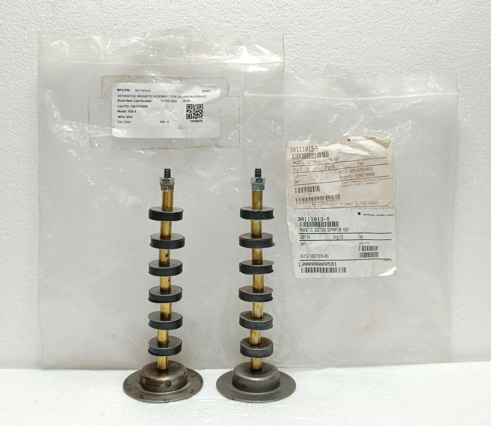 LOT OF 2 NOV 30111013-5 MAGNETIC SUCTION SEPARATOR TDS-4S | NEW