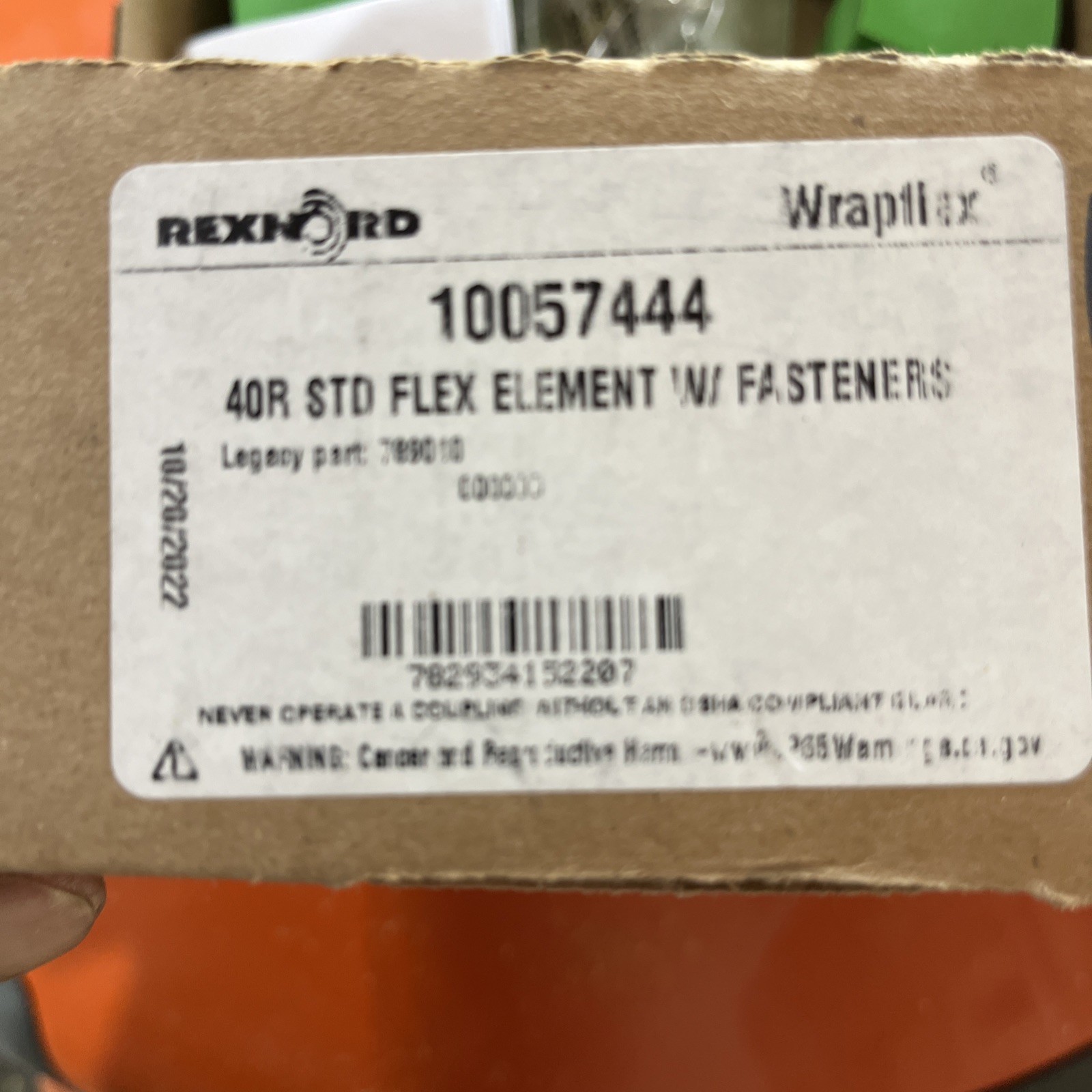 REXNORD 10057444 40R STD FLEX ELEMENT