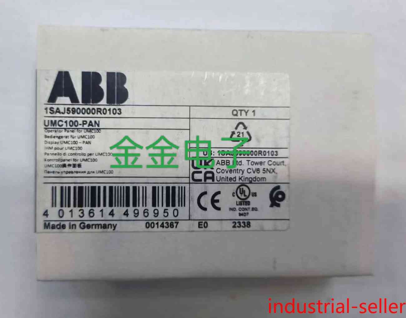 1P UMC100-PAN abb Accept counteroffer