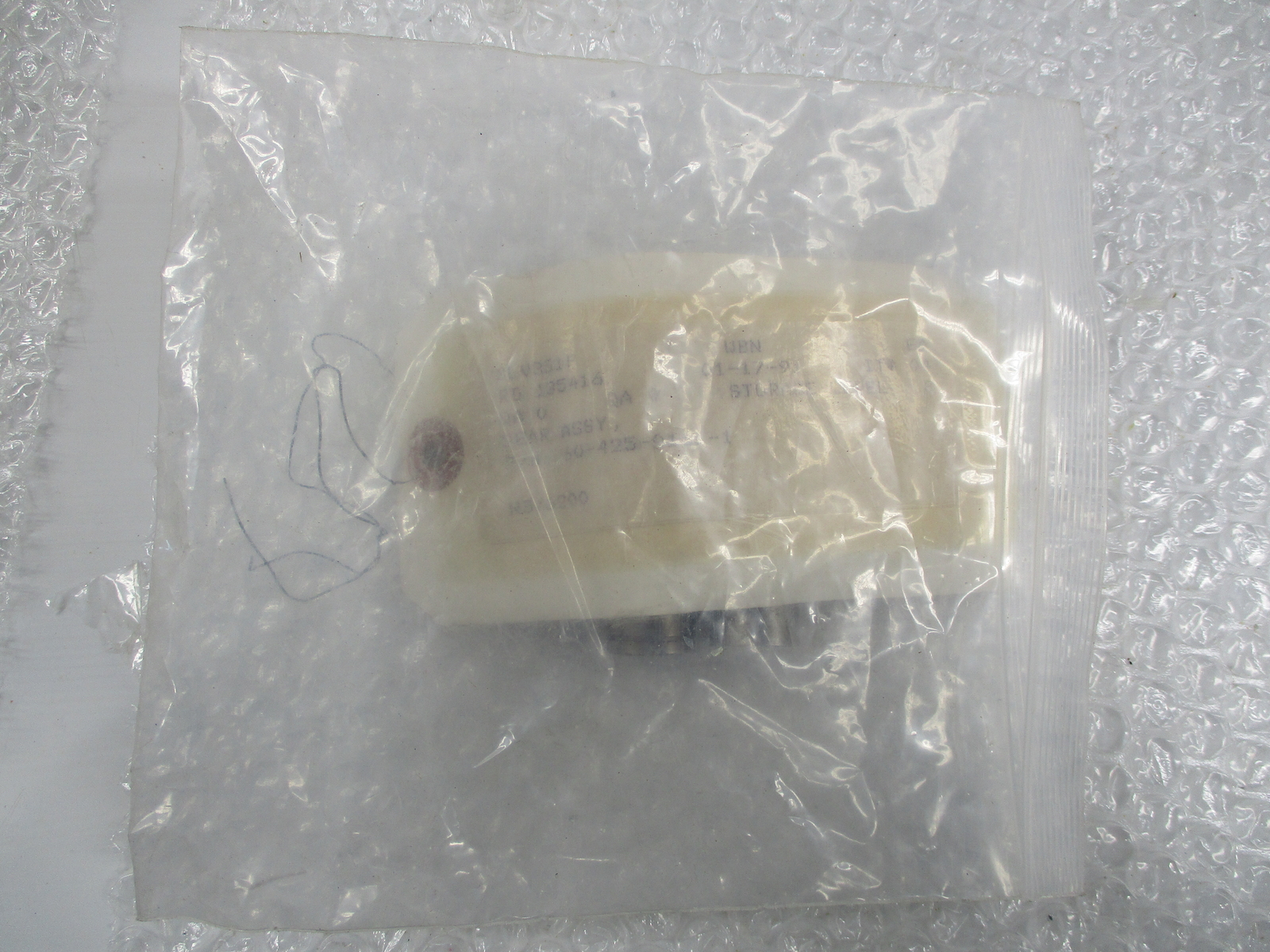 INDUSTRIAL SPARE 60-425-0161-1 GEAR QTY OF 2 NSNP