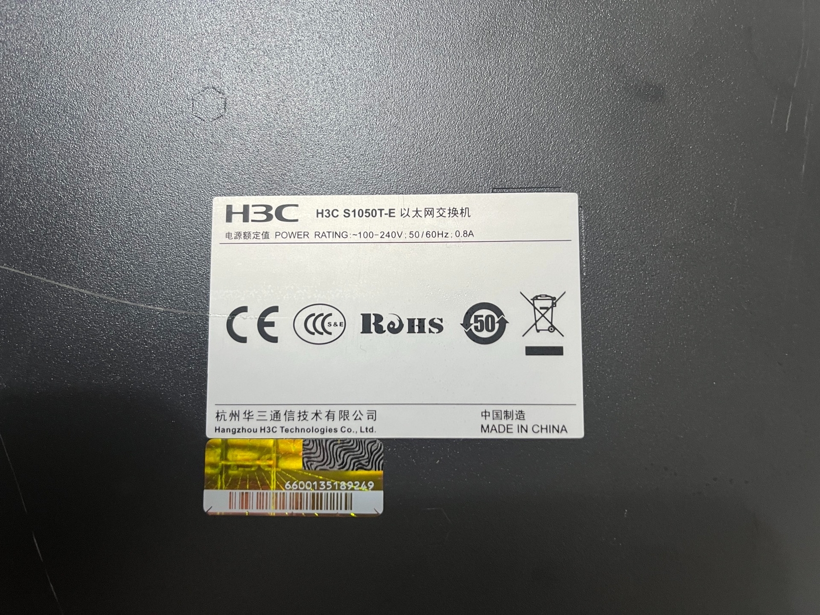 1P S1050T 48 Accept counterofferr