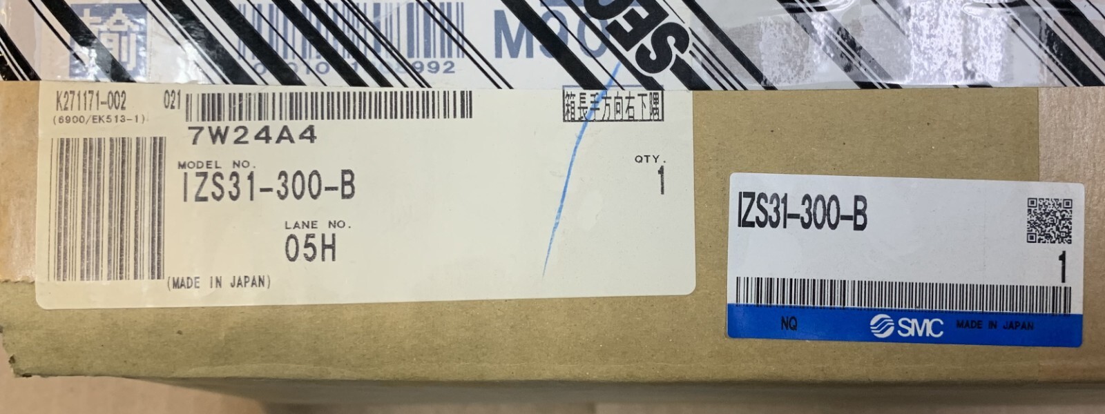 SMC IZS31-300-B Ionizer – NEW