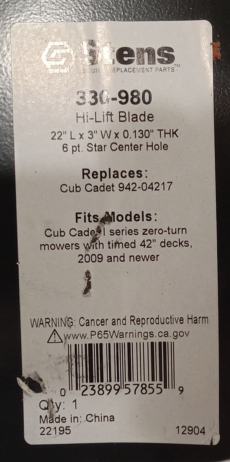 1 NEW TORO ATOMIC 131-4547 21-1/2″ LAWN MOWER BLADE NNB ***MAKE OFFER***