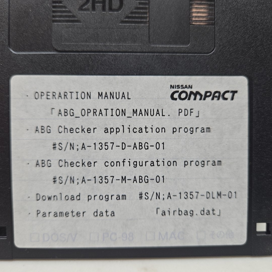 Nissan Compact Airbag DCT Checker New See Pictures