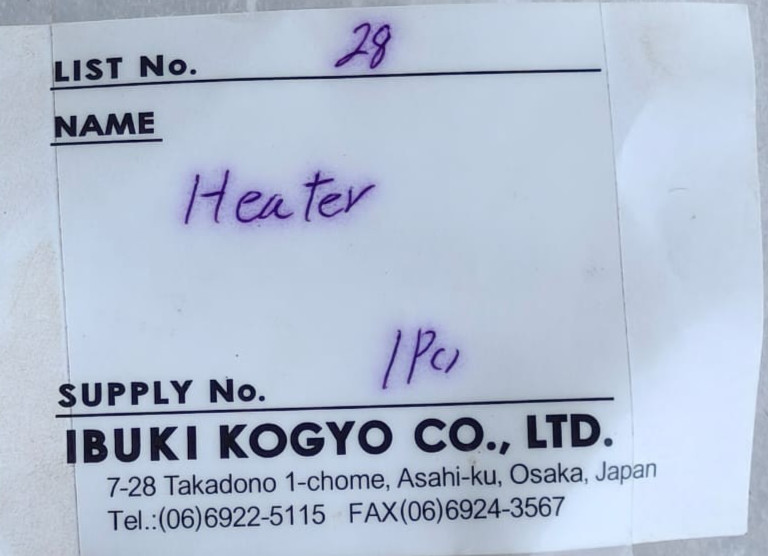 Ibuki Heater Kogyo CO.,LTD.