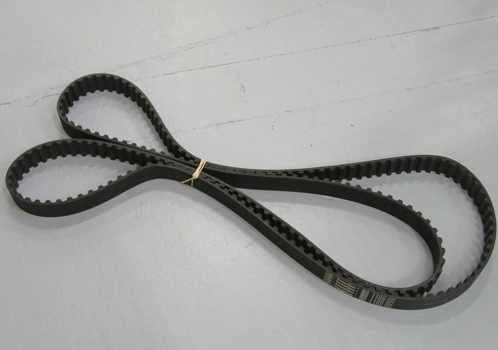 Gates 1750XH200 PowerGrip Belt