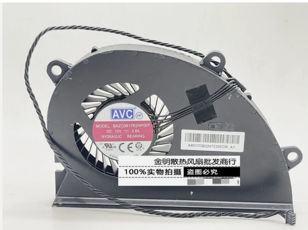 1 pcsAVC BAZC0817R2H P007 12V 0.8A NUC12 Host CPU Integrated Machine Cooling Fan