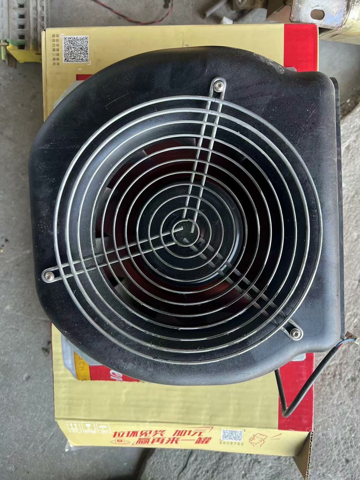 1P Siemens K1G220-AB73-11 Accept counteroffer