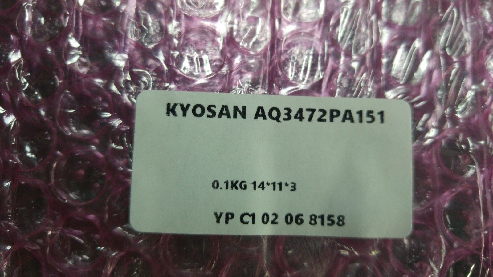 KYOSAN iso-te1 aq3472pa151