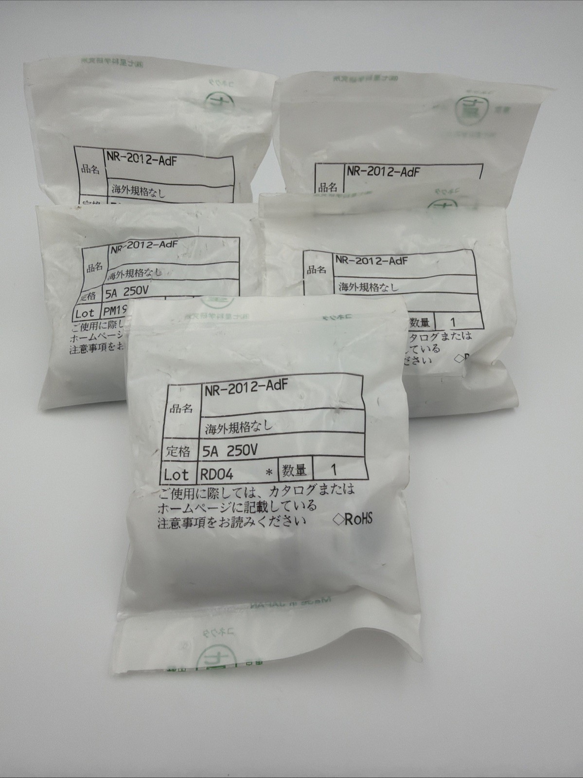 NANABOSHI NR-2012-AdF CONNECTORS LOT OF (5)