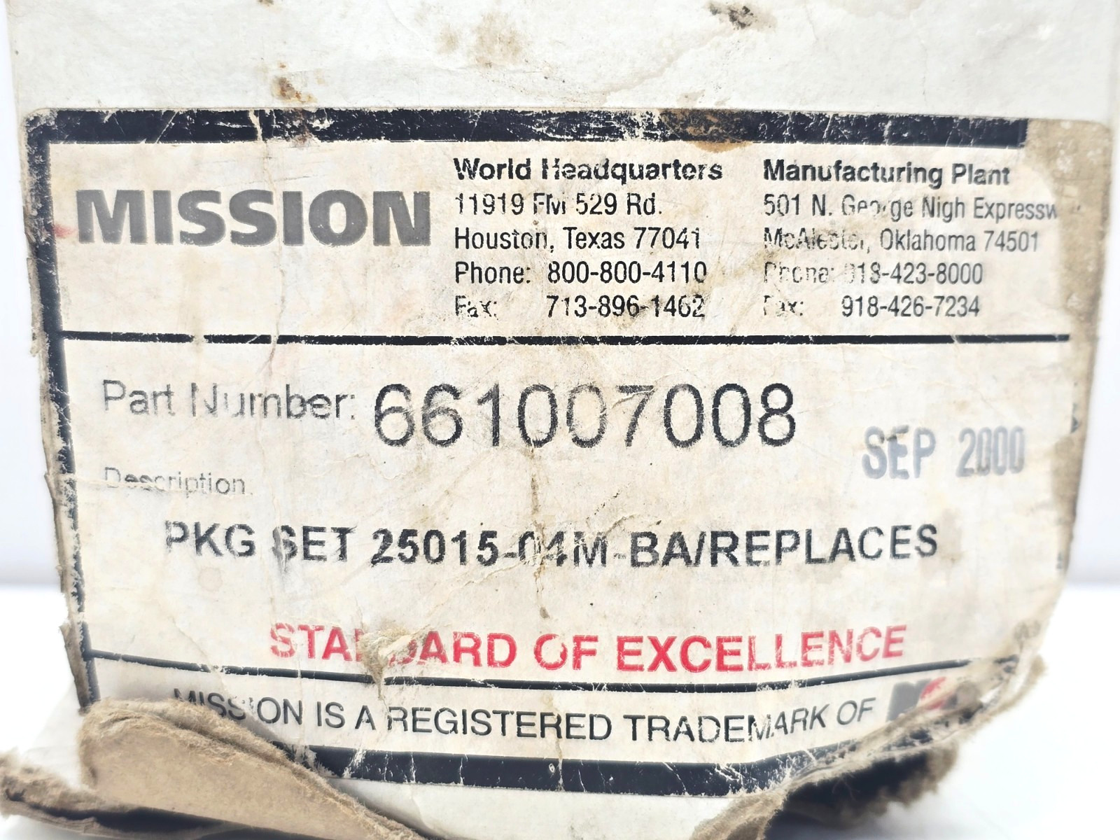 661007008 NATIONAL OILWELL VARCO MISSION PACKING SET 8474241A