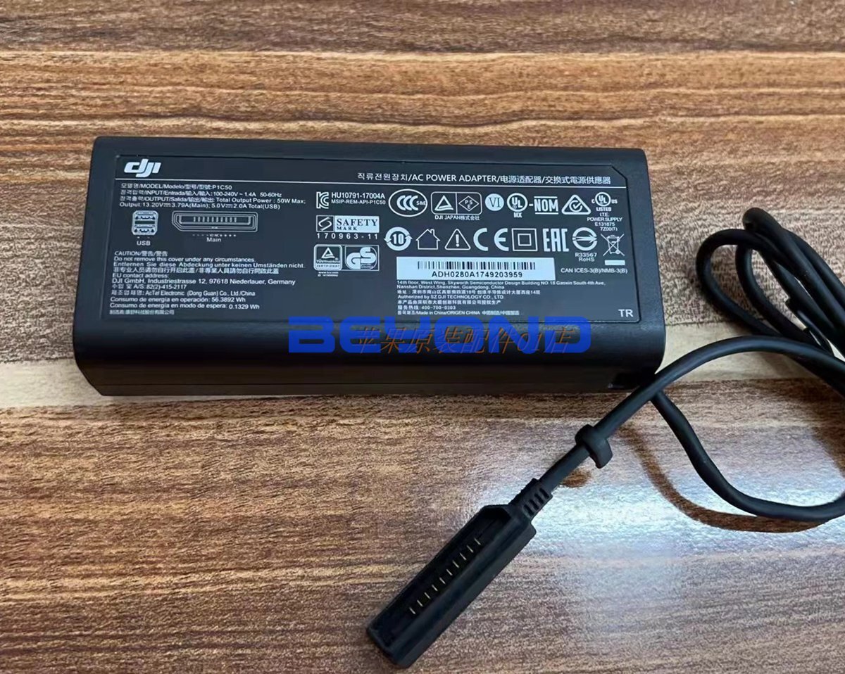 FOR DJI Mavic Air Charger battery charg AC Cable 50W 13.20V 3.79A adapter/P1C50