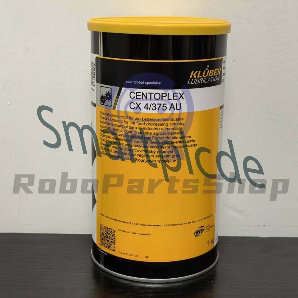 1PCS NEW KLUBER Lubrication Centoplex CX 4/375 AU Grease 1kg Fast delivery