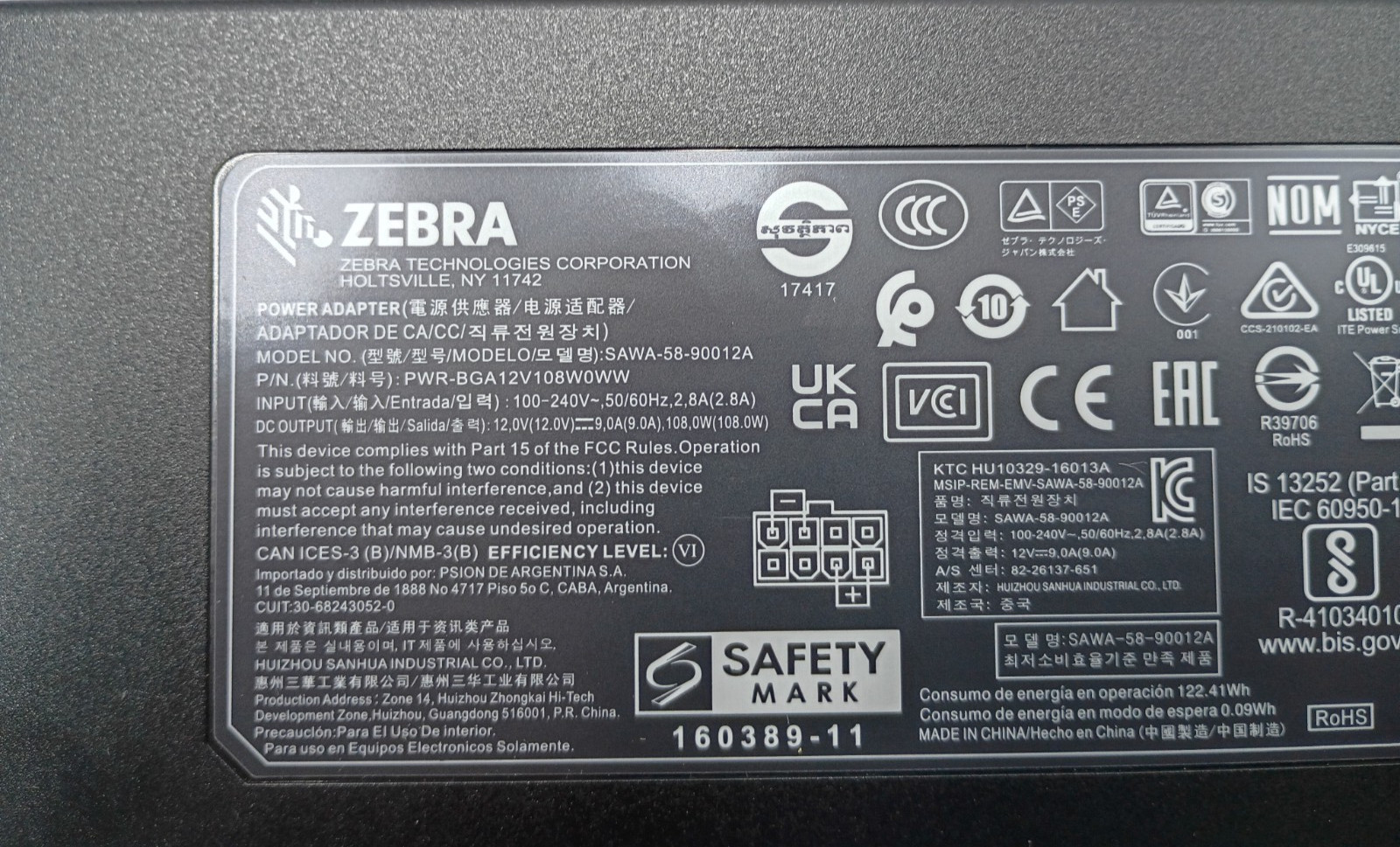 Zebra ShareCradle-ME CRD-TC2L-SE5ET-01 5 Slot Cradle Charger For TC22/27