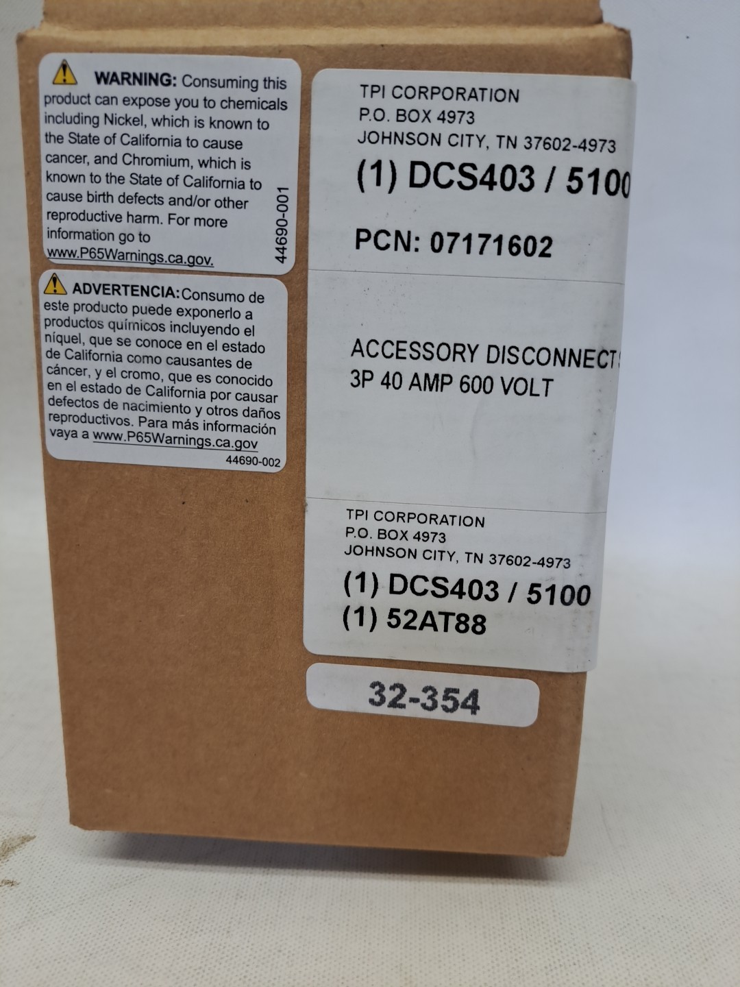 TPI CORPORATION 07171602 ACCESSORY DISCONNECT SWITCH NEW, open box