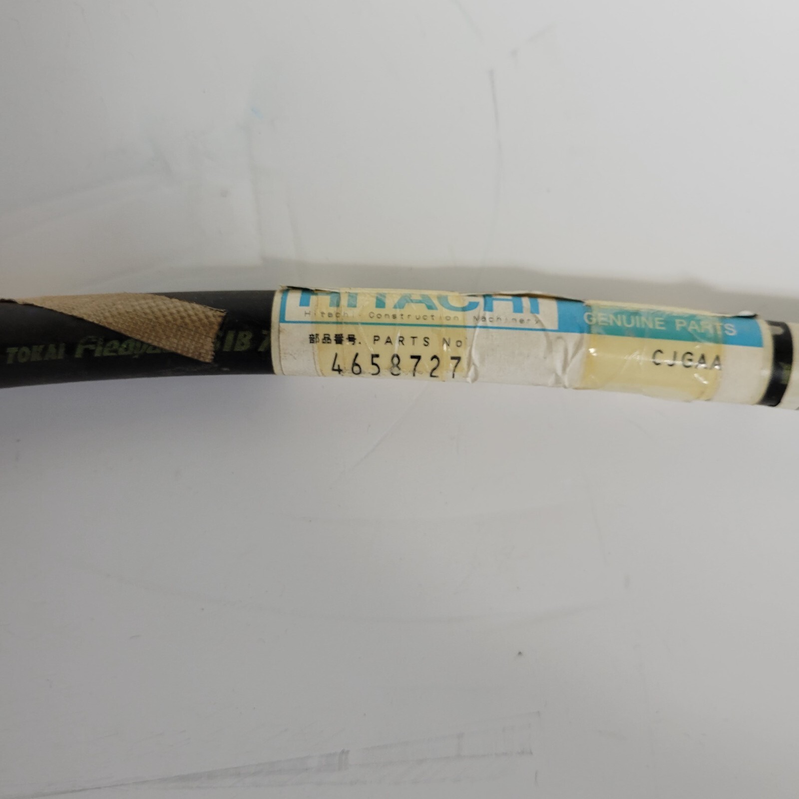 Hitachi Hydraulic Hose 4658727 for John Deere Excavators -See Desc (B268)