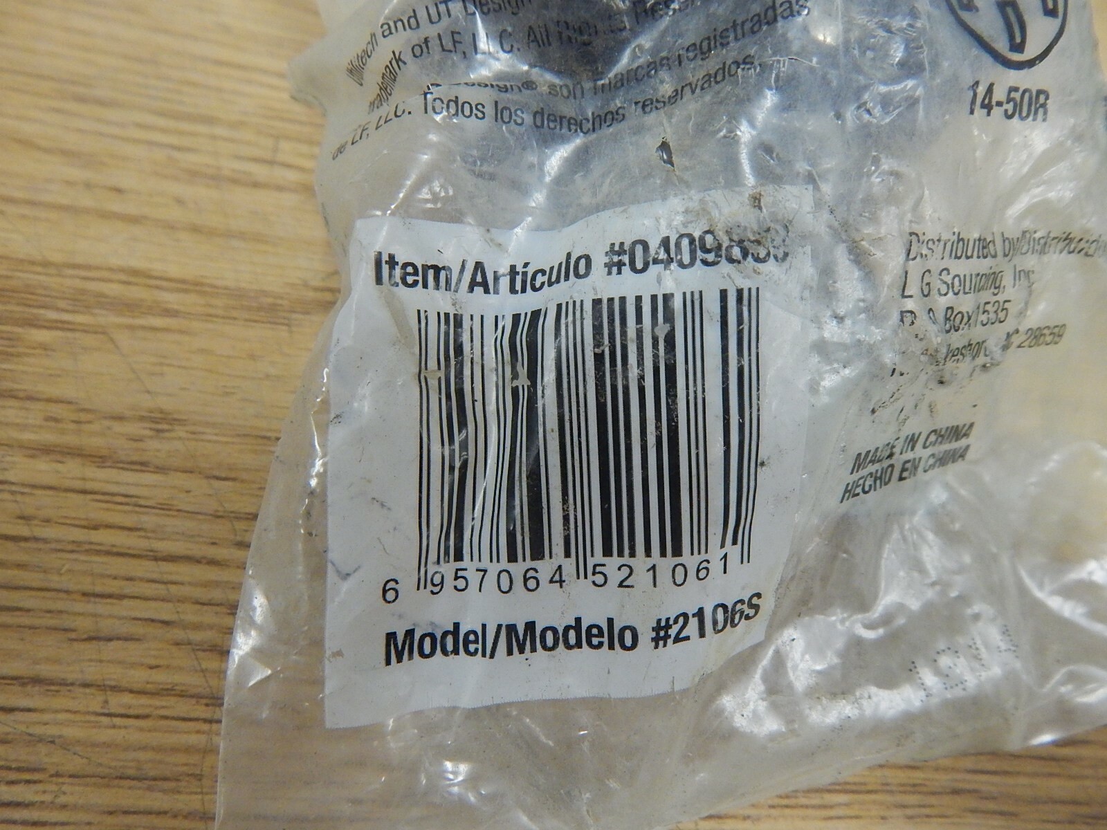 NEW UtiliTech 0409859 50A 125V/250V Flush Mount Range Outlet *FREE SHIPPING*