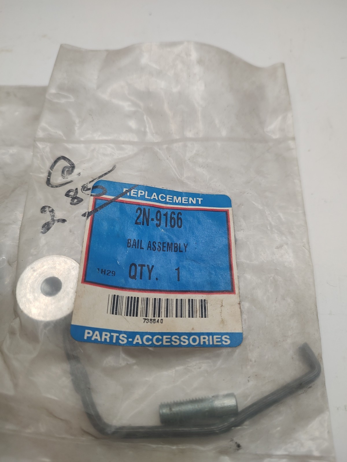 Pair Gas Fuel Sediment Bowl Bail Nut Assembly Ford NH 2N 8N 9N NAA Jubilee NOS