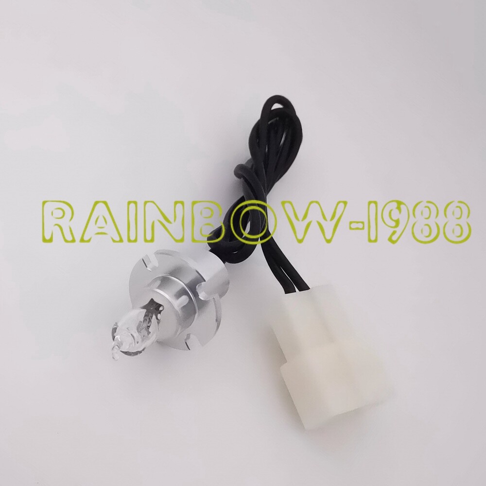 Blue Rhythm 12V 20W LW C200 C220 C240 C330 C400 Biochemistry Analyzer Bulb