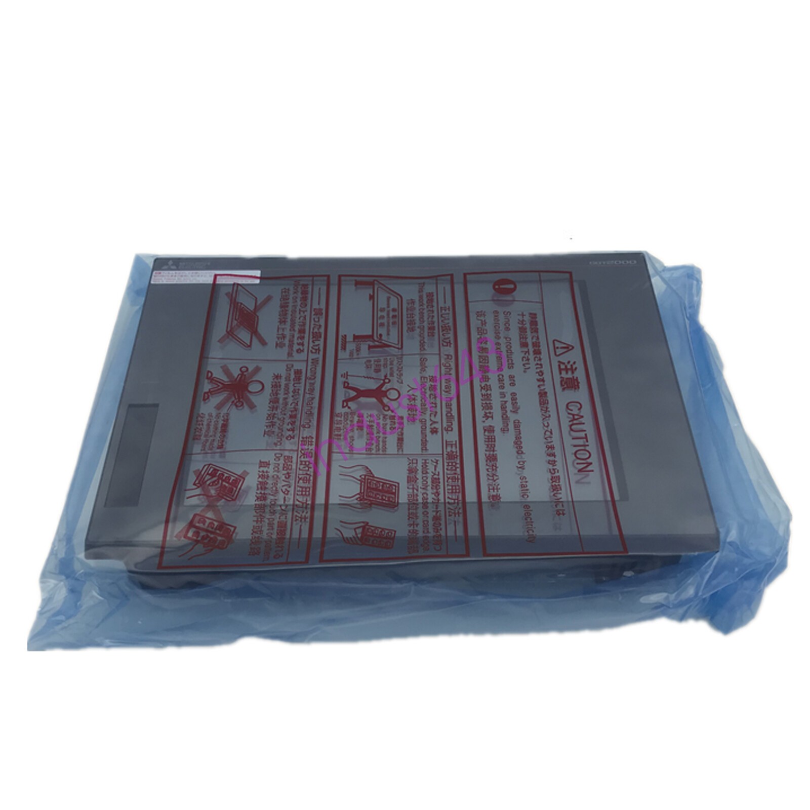 MITSUBISHI HMI GT2710-STBD Touch Panel GT2710STBD New In Box Expedited Shipping