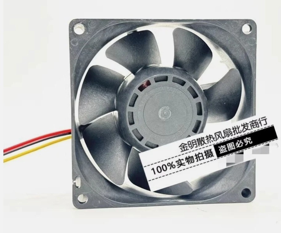 1 pcs Sanyo 8038 8CM 9G0812H104 12V 0.9A chassis DC high air volume fan