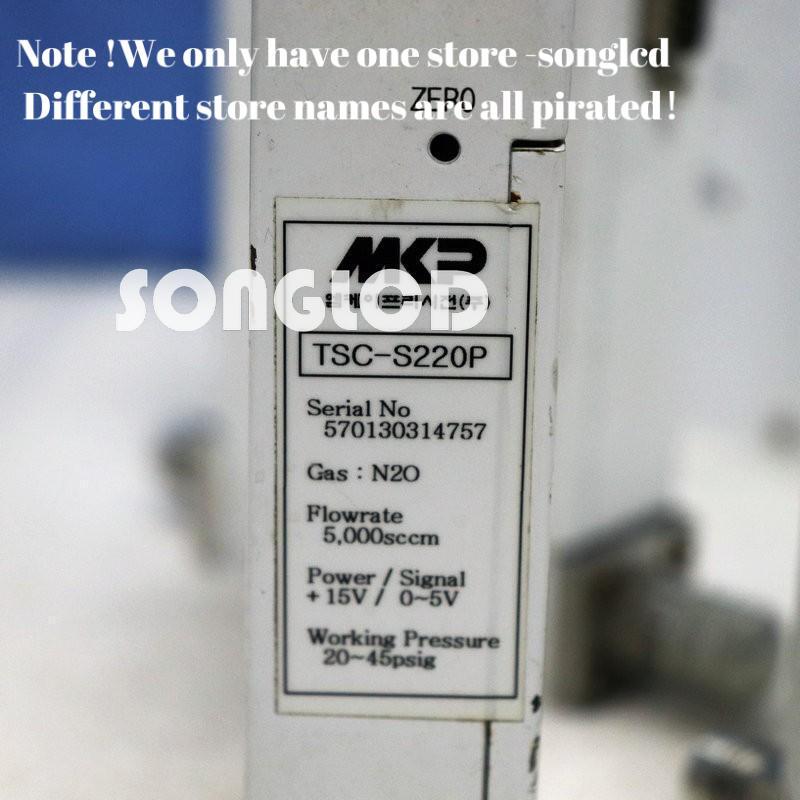 1PCS TSC-S220P 5000 SCCM 90days warranty via DHL or FedEx