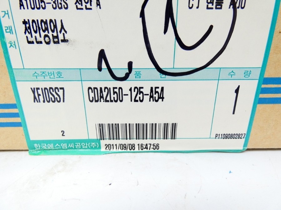 SMC CDA2L50-125-A54 NSFS