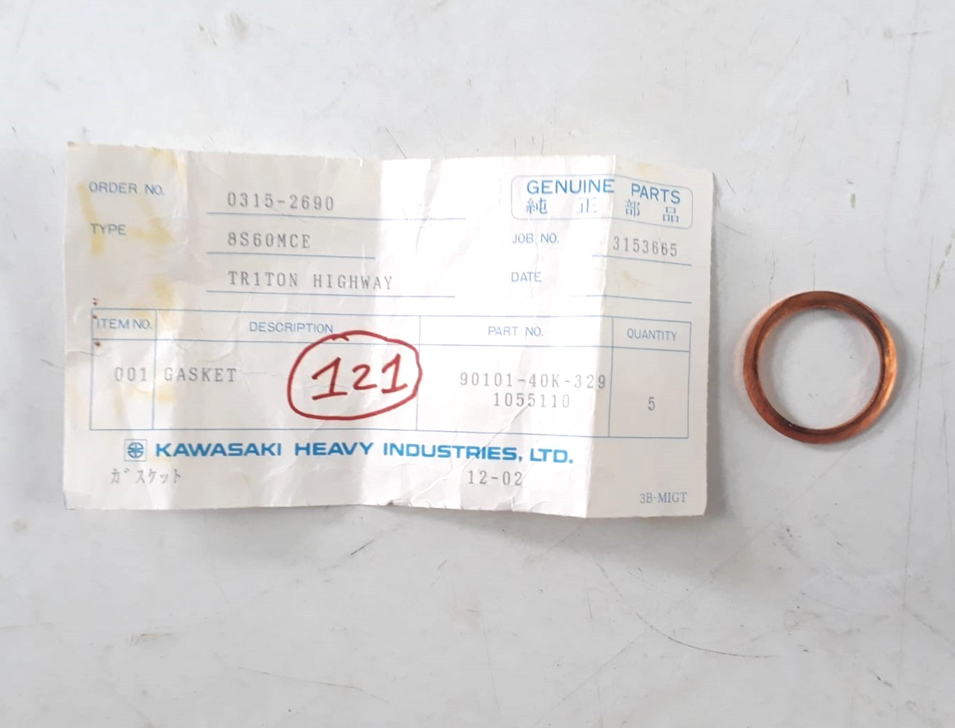 Gasket P/N 90101-40K-329 1055110 For Kawasaki 8S60MCE Genuine Parts (PACK 7)