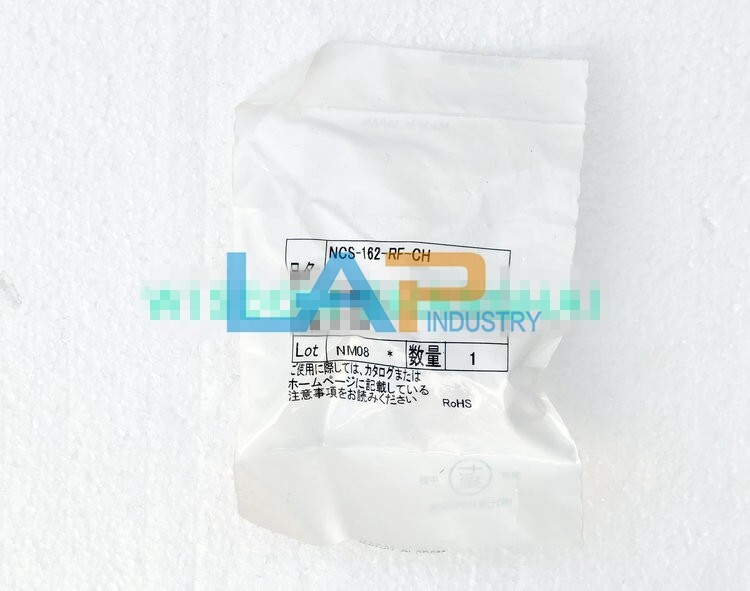 1 Pc. New NANABOSHI Connector NCS-162-RF-CH Aviation plug