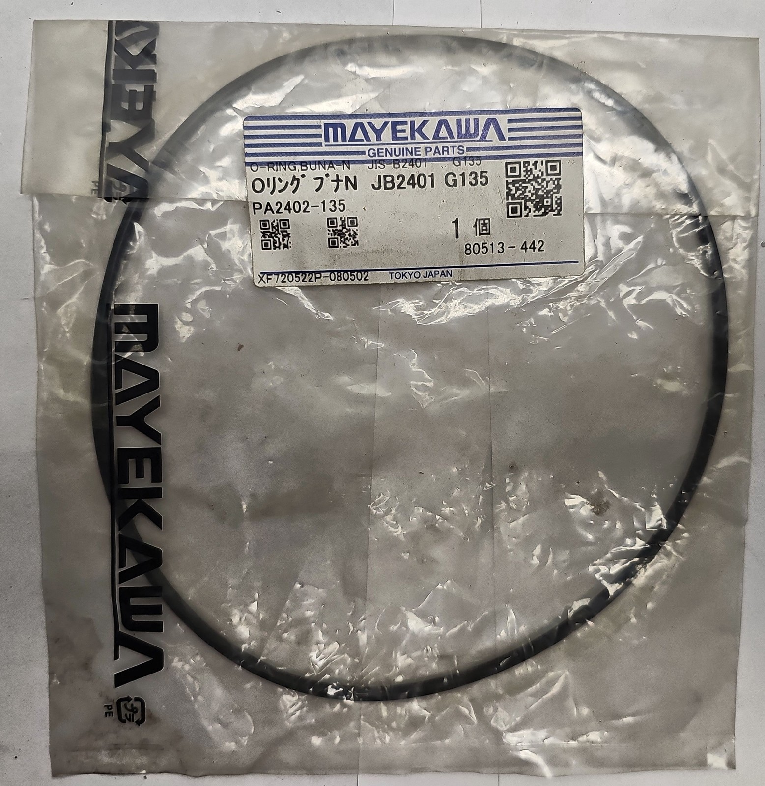 Mycom PA2402-135 O-Ring , Buna-N JIS-B2401 G135 JB2401, New OS