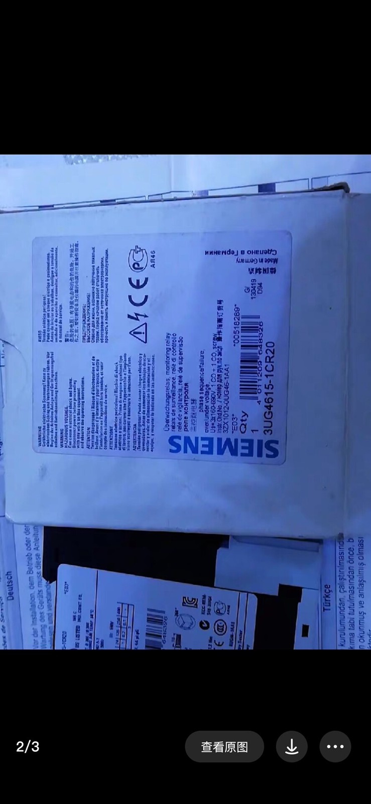 1P SIEMENS 3UG4614-1BR20 new Accept counteroffer