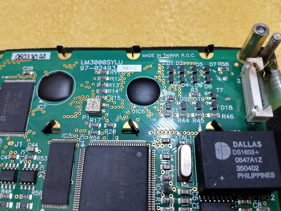 Beijer E150 E207750 Screen Ver 6.04