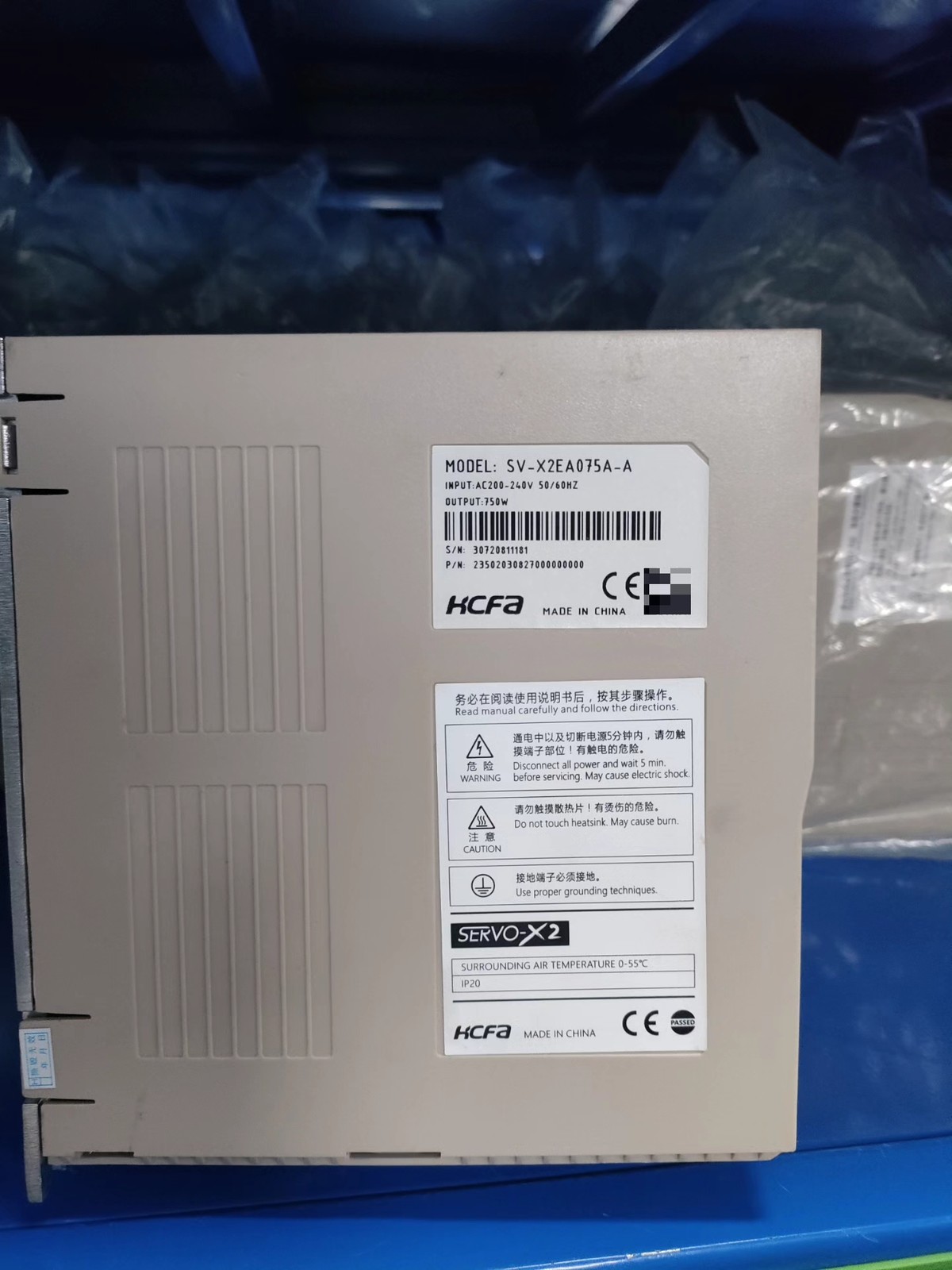 1P HCFA SV-X2EA075A-A 750W Accept counteroffer