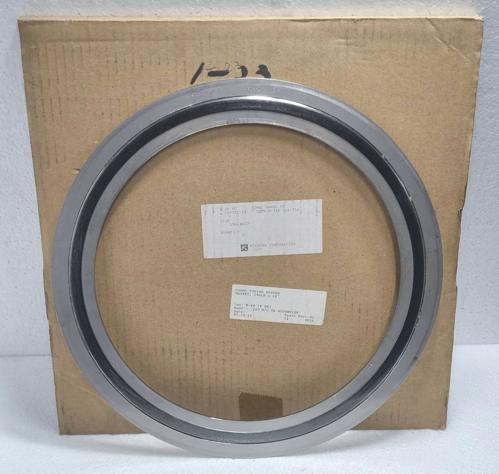 Vortex 1839-R 150-12″ / Cargo piping System Gasket 150LBx12″