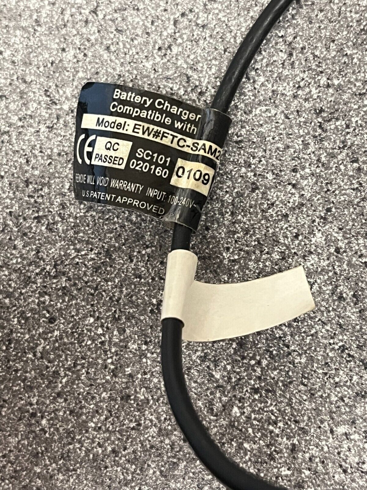 Battery Charger Compatible with FTC-SAM2031 Power Supply 36in / 3ft