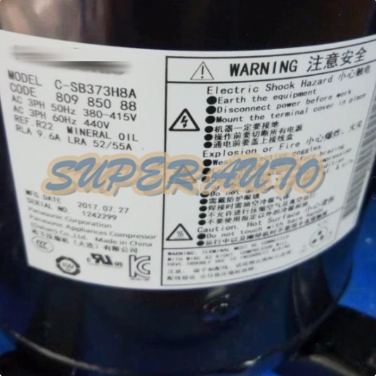 1Pcs New For C-SB373H8A 5P air conditioning compressor