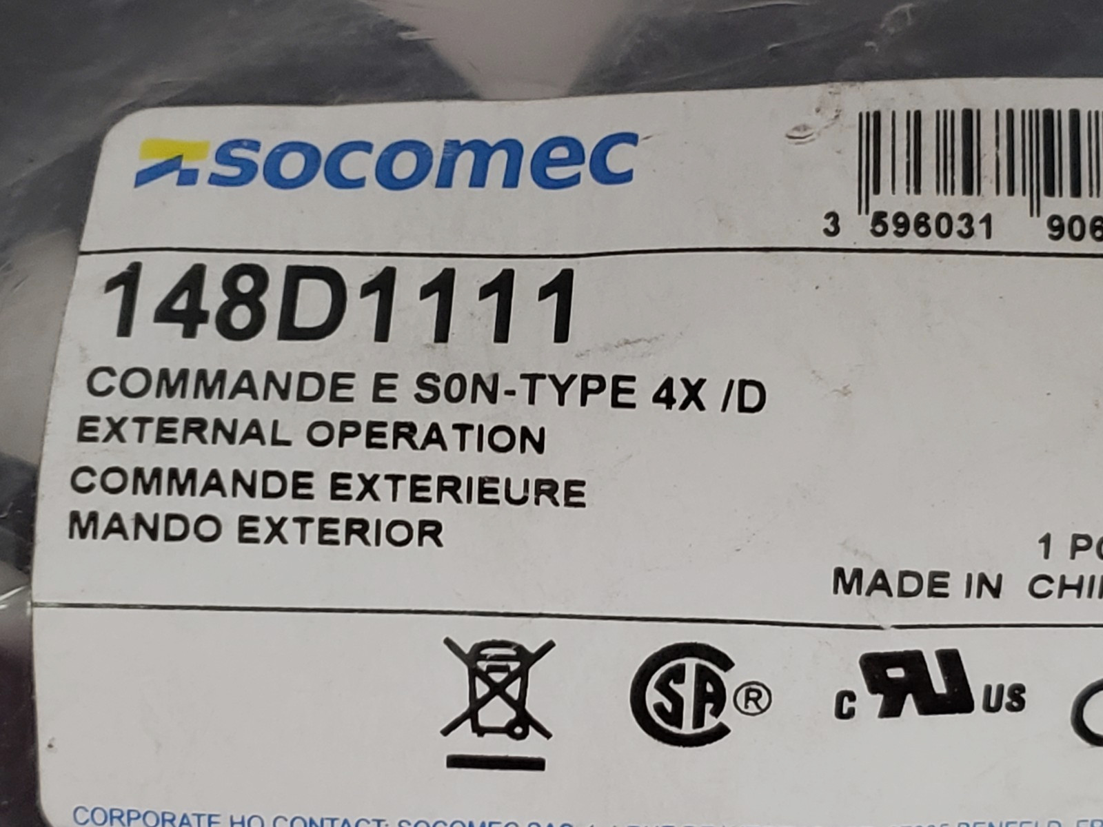 SOCOMEC 148D1111 ROTARY HANDLE 2 POSITION NIB