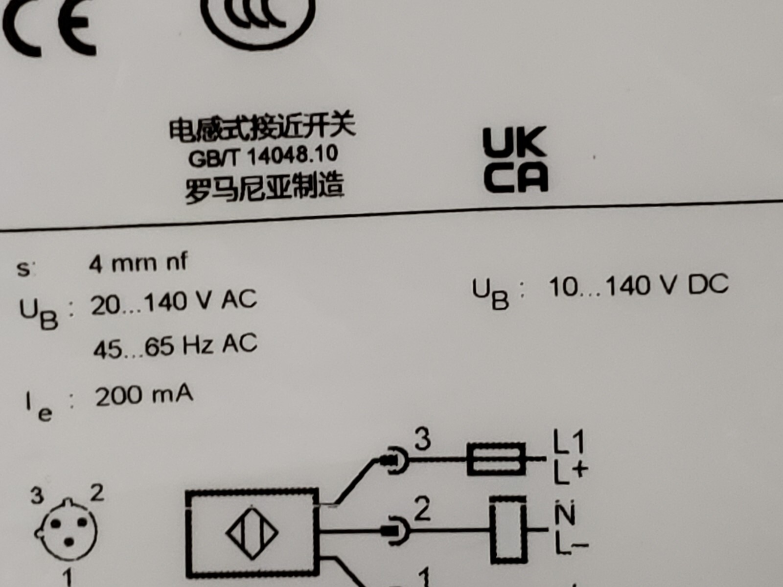 IFM ELECTRONIC IFK2004-AROA/SL/LS100-AK RT PROXIMITY SENSOR (IF0309) NIB