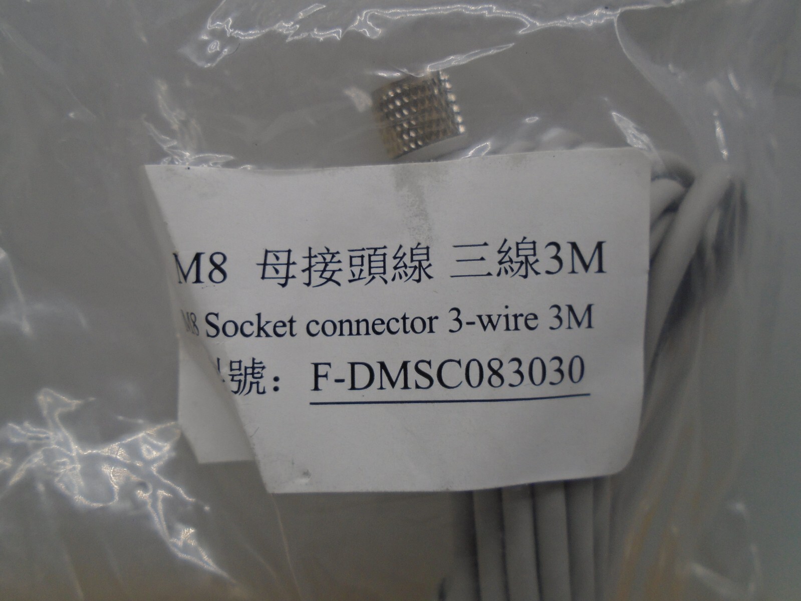New old Stock F-DMSC083030 M8 Socket connector 3-wire 3M Cable N357