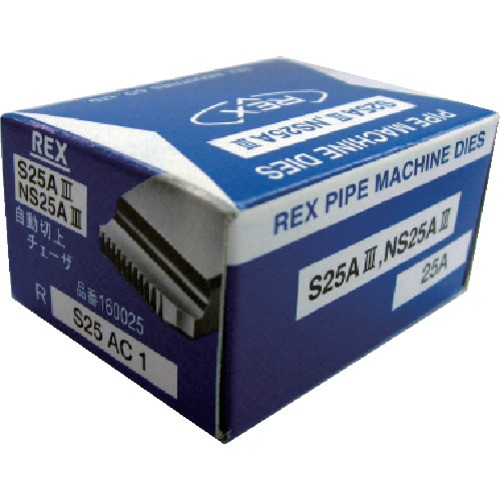 REX 160025 Automatic threading die S25AC25A