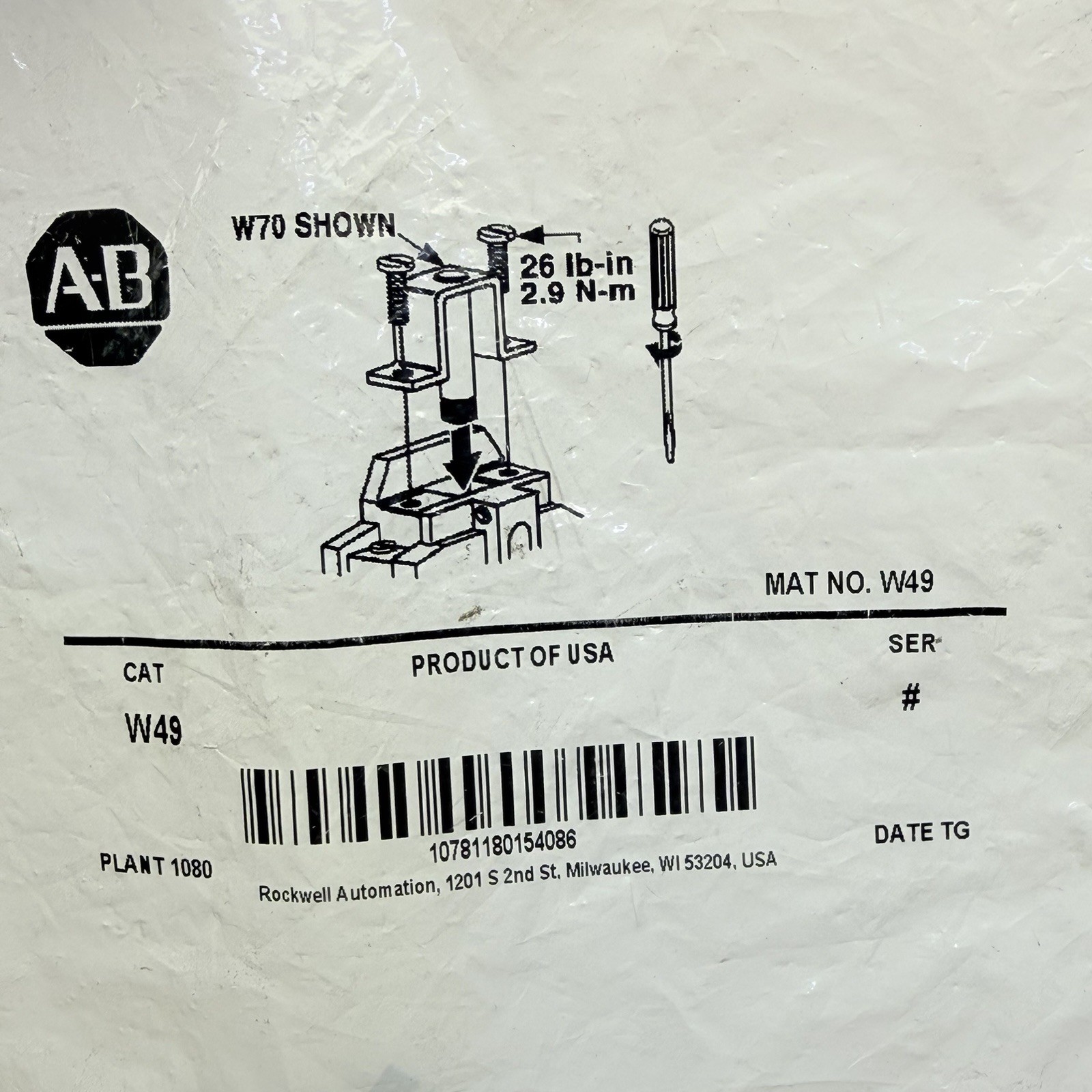 ALLEN BRADLEY W49 Heater Element