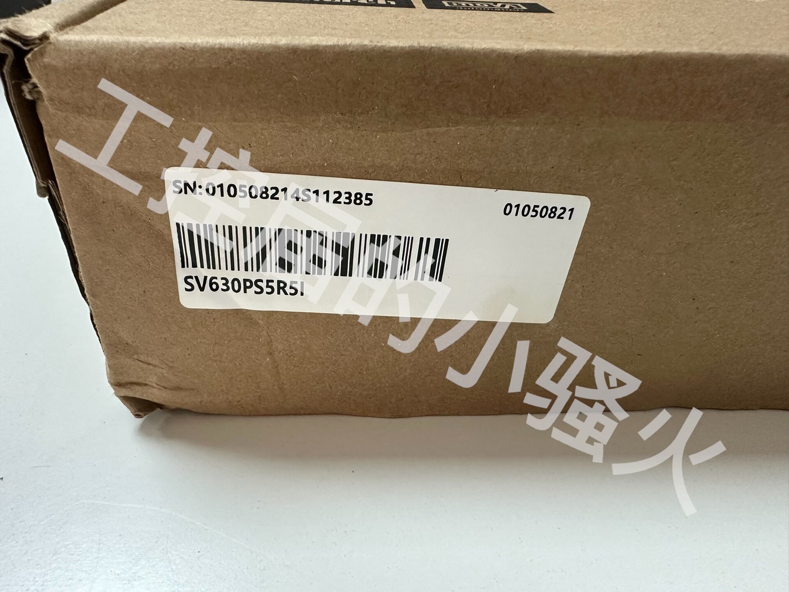 1P INOVANCE SV630PS5R5I 750W NEW Accept counteroffer