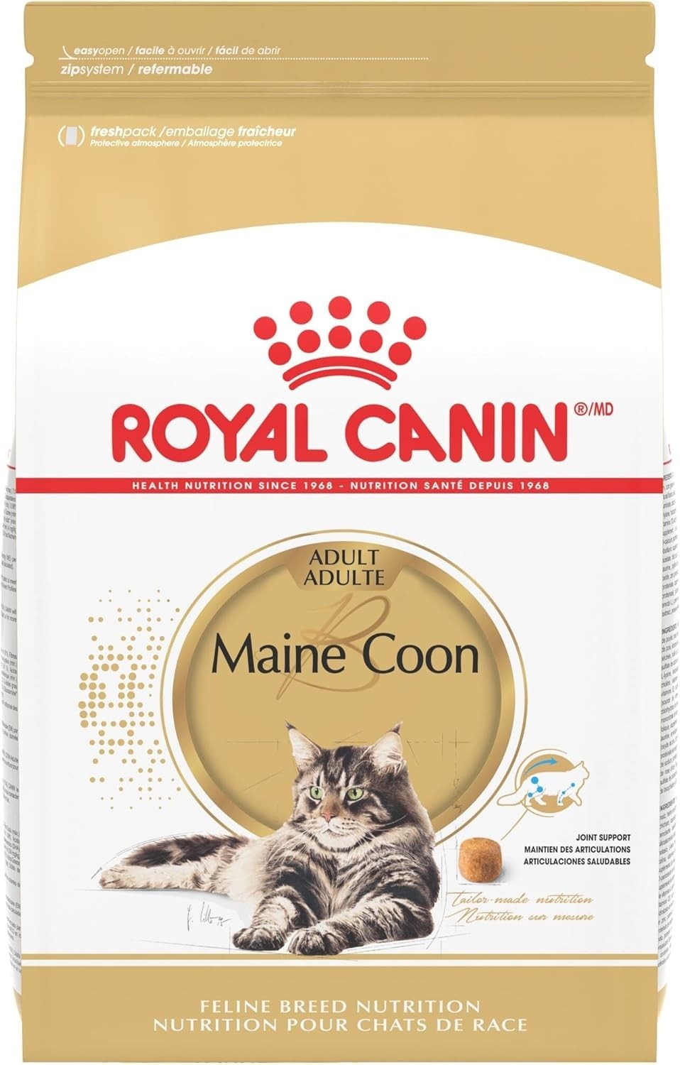 Royal Canin Feline Breed Nutrition Maine Coon Adult Dry Cat Food, 6 lb Bag